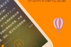 手机电子游戏安装app(网址：733.cz)