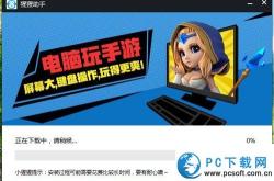 电子游戏pg(网址：733.cz)