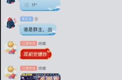 哪款电子游戏适合小孩(网址：733.cz)